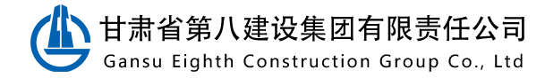 網(wǎng)站logo